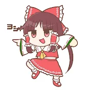 かんねこ