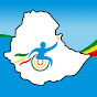Agape Mobility Ethiopia logo