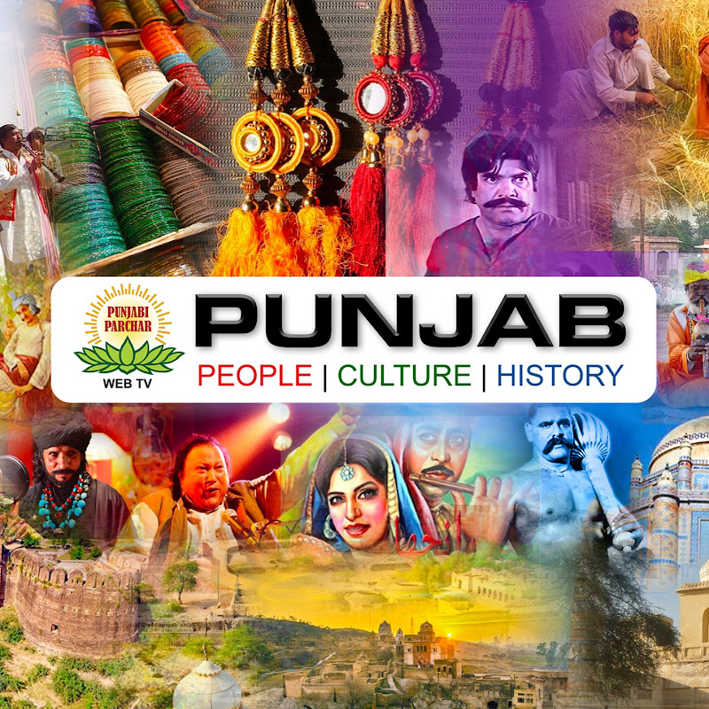 Punjabi Parchar TV icon