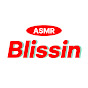 Blissin ASMR logo