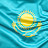 @Official.Kazakhstan.military