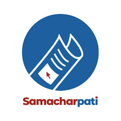 samacharpati Channel icon