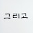 @user-umma70