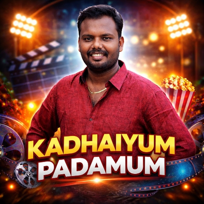 Kadhaiyum Padamum