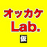 GGpVmxggiwM-channel-avatar-OKKAKE Lab.【オッカケラボ】