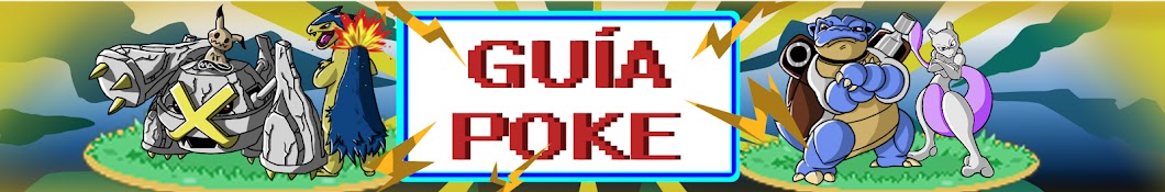 Guia Poke (GP) رمز قناة اليوتيوب