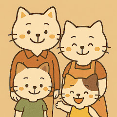 アメリカ駐在猫一家アイコン画像