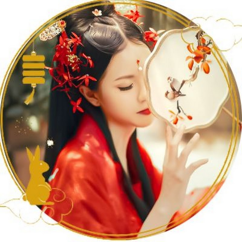 古典音樂 - Chinese Traditional Music Logo