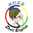 D8T5t6JhbBg-channel-avatar-柘利英语