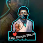Fine Bangla Studio logo