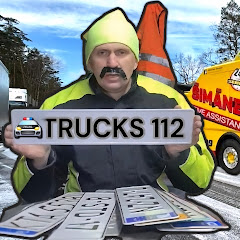 Грузовики 112