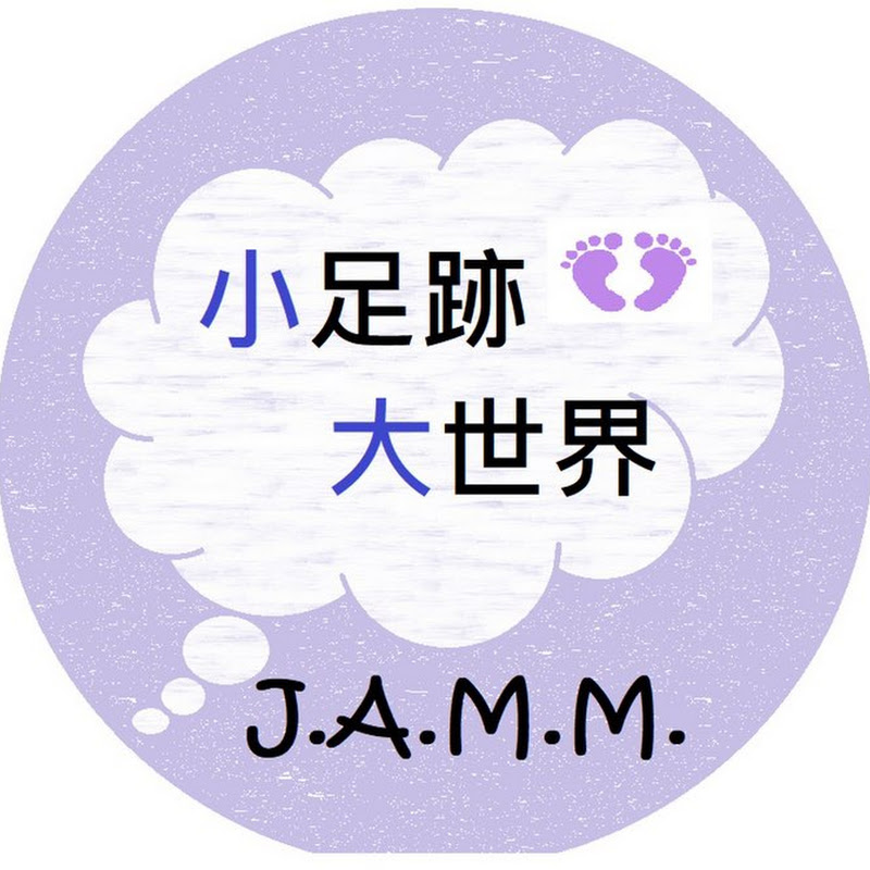 JAMM Channel 