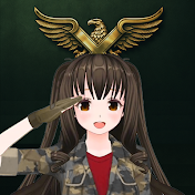 軍事情報エックス