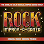 Rock Improv-a-Ganza logo