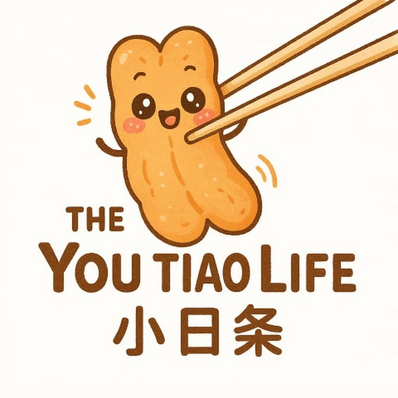 xiao you tiao 小油条