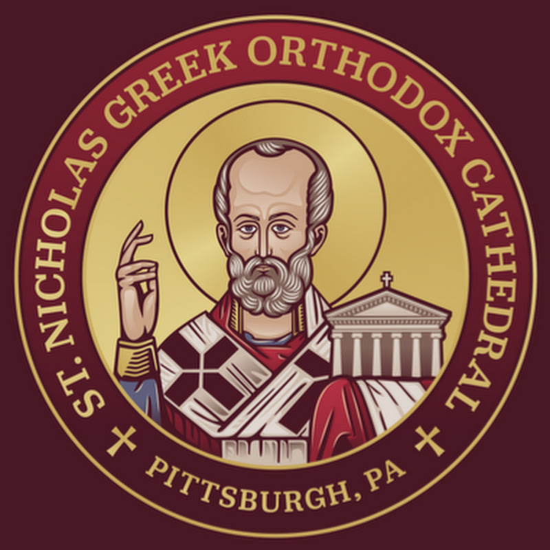 ህዝቀኤል /Ezekiel  MEDIA Logo