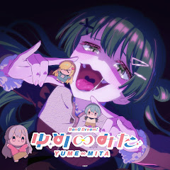 バンドリちゃんねる☆