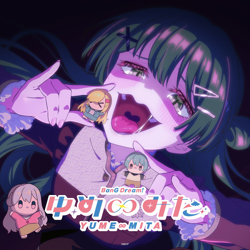 バンドリちゃんねる☆