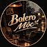 HfrkB_xDpX8-channel-avatar-Bolero Mộc