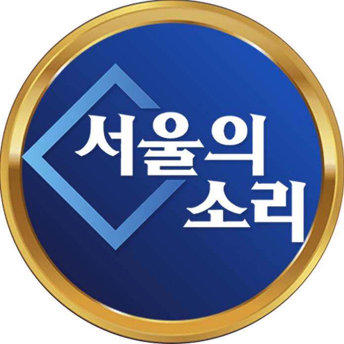 서울의소리 Voice of Seoul News Net Worth & Earnings (2024)