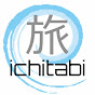 ichitabi / いち旅