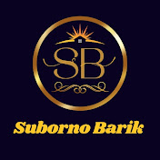 Suborno Barik