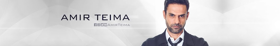 Amir Teima YouTube-Kanal-Avatar