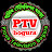 PTV bogura