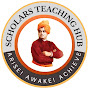 Scholars Teaching Hub logo
