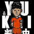 55hEQjPkB1k-channel-avatar-yuk的低配影棚