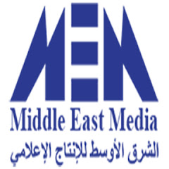 Channel thumbnail for Middle East Media
