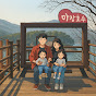 우주쌍둥이