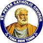 ST. PETER CATHOLIC CHURCH, TEMA NEW TOWN logo