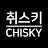 취스키 | CHWISKY | 趣SKY