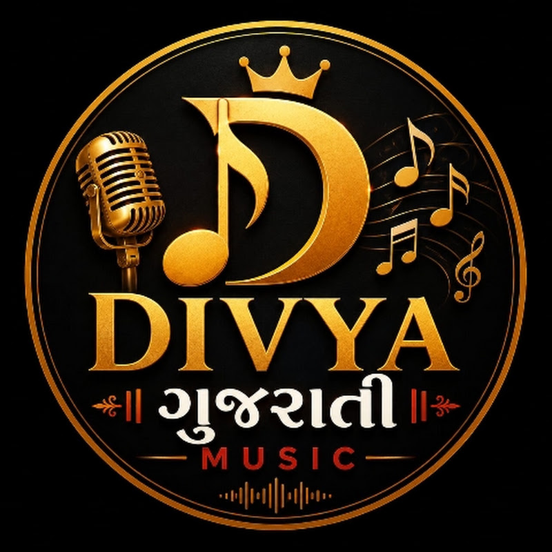 Divya Gujarati Music Studio