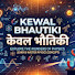 Kv9tyhZBAF8-channel-avatar-Kewal Bhautiki