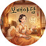 vLa2KS71Zds-channel-avatar-보배야담