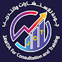 JAWDA for CONSULTATION and TRAINING