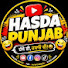 nHzbFApBRA8-channel-avatar-🤣ਹੱਸਦਾ ਪੰਜਾਬ 🤣