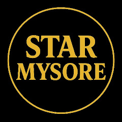 ಸ್ಟಾರ್ ಮೈಸೂರ್