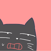 さのねこ