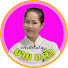 6DVB4Sj-npo-channel-avatar-ยายแต้วครัวคำโตโต