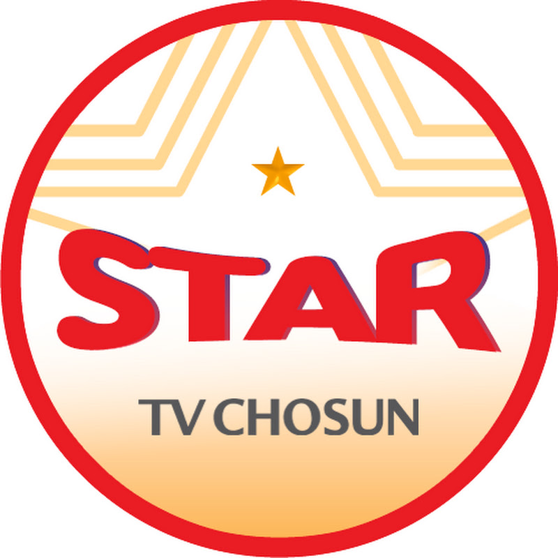 TVCHOSUN STAR Logo