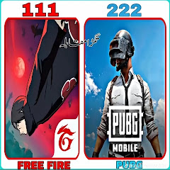 free fair game 