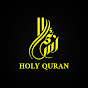 NSAIM - Holy Quran logo