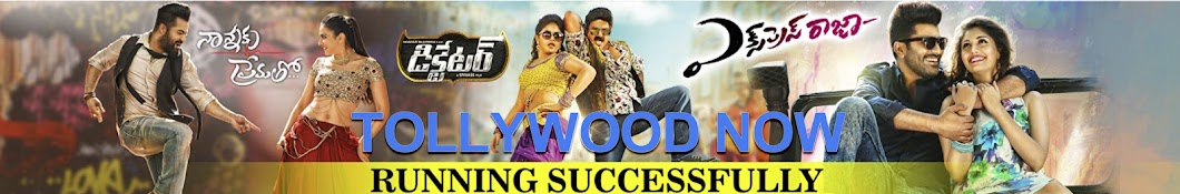 Telugu Film Media YouTube channel avatar