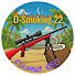 EWYSBKI1Snw-channel-avatar-D-Smoking22 and Adrian Mateo Gunz