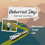 Unhurried Days logo