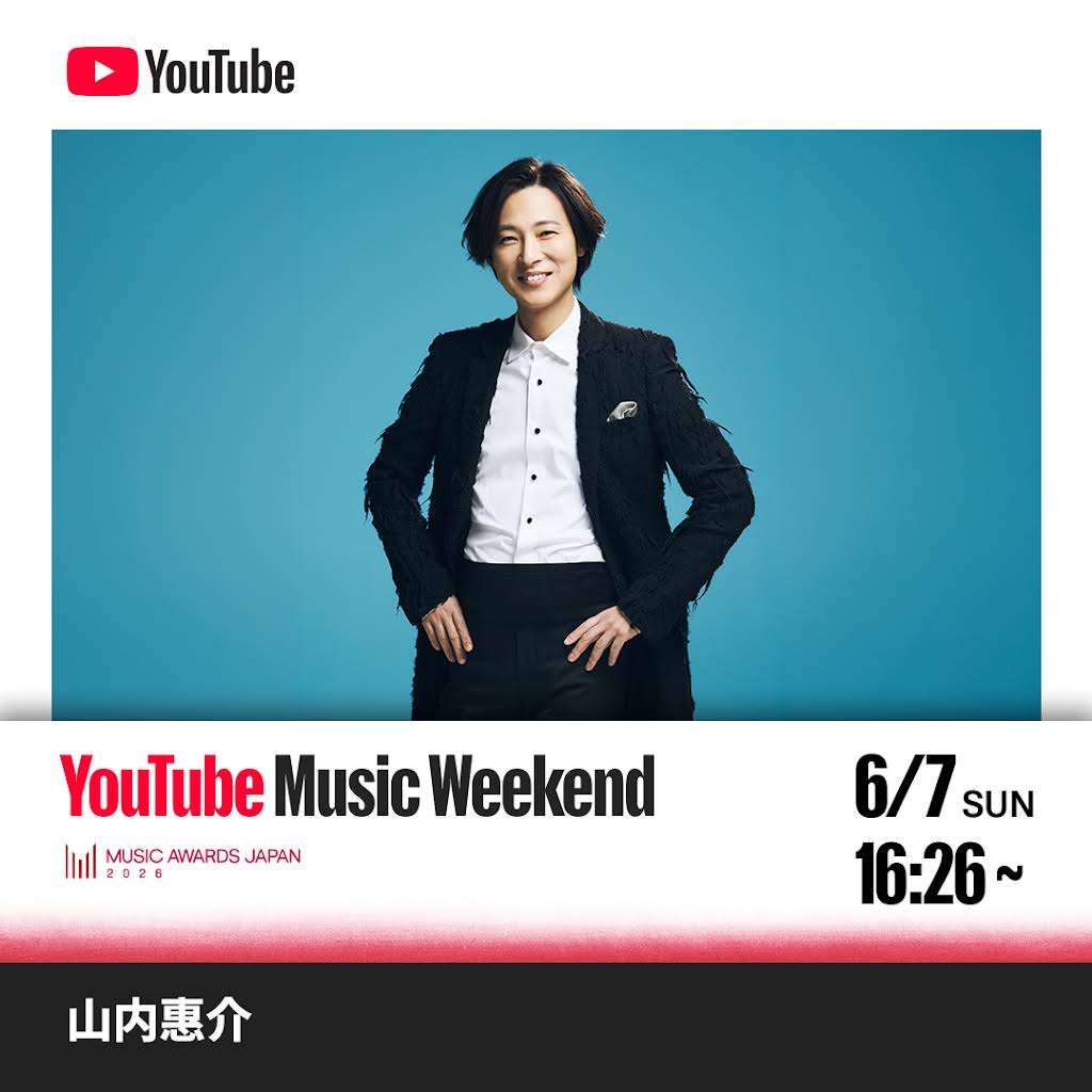 Keisuke Yamauchi - YouTube