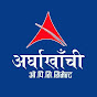 Arghakhanchi Cement Limited logo